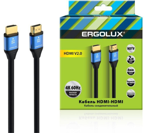 ERGOLUX (15299) ELX-VC01-HDMI