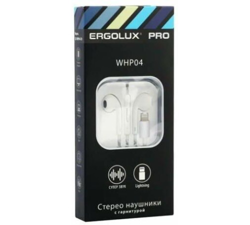 ERGOLUX (15285) ELX-WHP04-C01