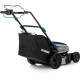 Газонокосилка HYUNDAI LA 4047 (Без ЗУ и АКБ)