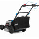 Газонокосилка HYUNDAI LA 4047 (Без ЗУ и АКБ)