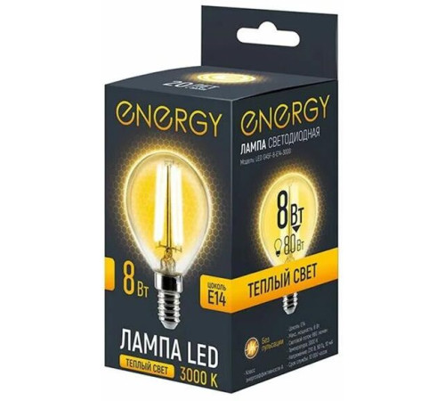 ENERGY LED G45F-8-E14-3000 (109321)