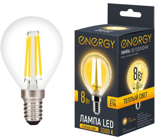 ENERGY LED G45F-8-E14-3000 (109321)