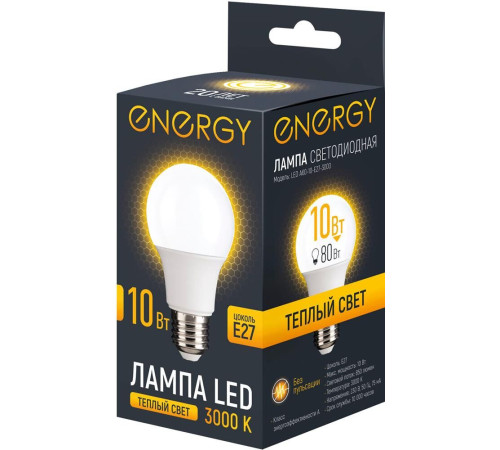 ENERGY LED А60-10-E27-3000 (109307)