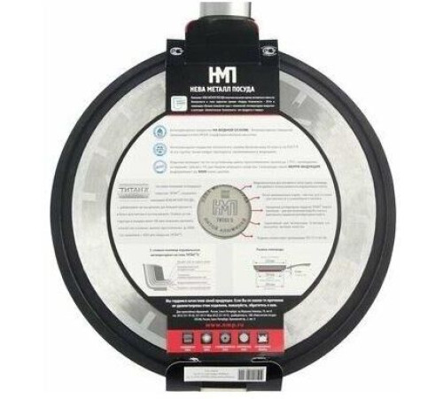 НЕВА МЕТАЛЛ ПОСУДА 59222 Ферра Индукция а/пр литая 22см