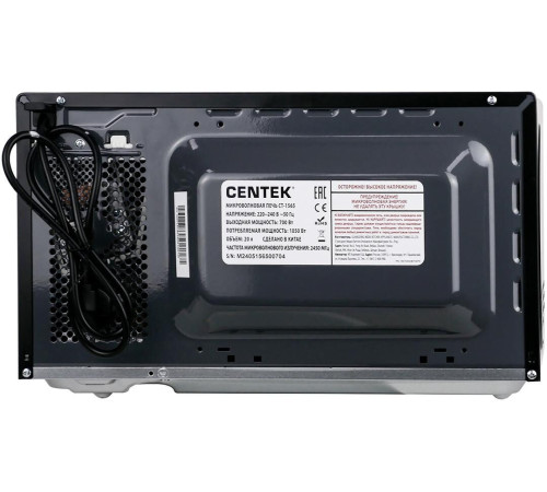 CENTEK CT-1565 черный