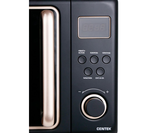 CENTEK CT-1565 черный
