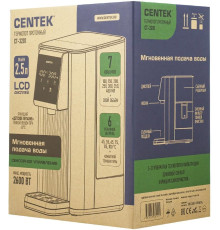 CENTEK CT-3201