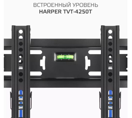 Кронштейн HARPER TVT-4250T для 17-43 черный