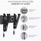 Кронштейн HARPER TVT-4250T для 17-43 черный