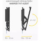 HARPER TVT-4250T для 17-43 черный