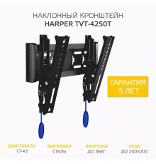 HARPER TVT-4250T черный