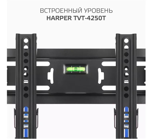 HARPER TVT-4250T для 17-43 черный