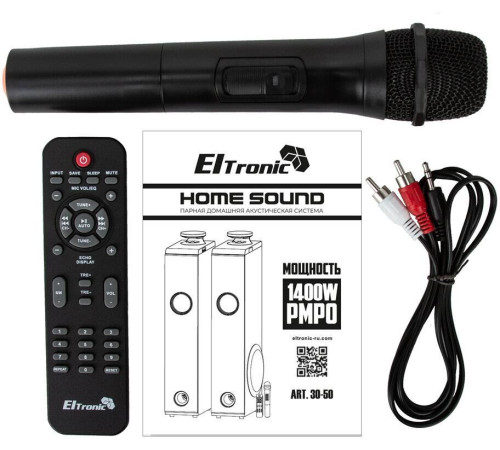 ELTRONIC (30-50 бук) HOME SOUND - колонка 08