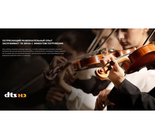 HISENSE 32A4Q SMART TV Full HD