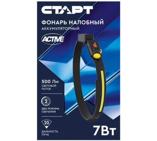 СТАРТ (362) LOE 503-B1 Black