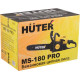 HUTER MS-180 PRO