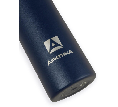 АРКТИКА 705-500-BLT