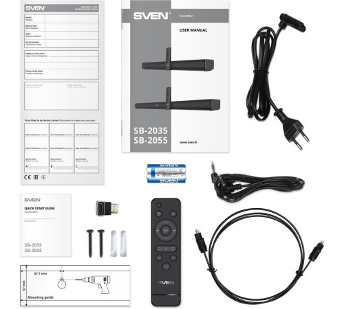 SVEN SB-2035, черный