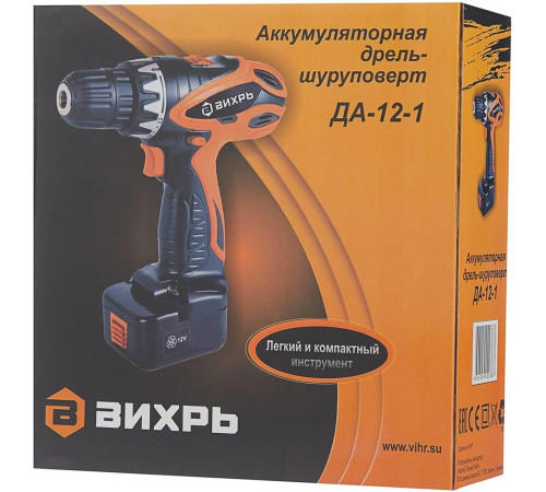 ВИХРЬ ДА-12-1 72/14/11