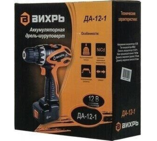 ВИХРЬ ДА-12-1 72/14/11