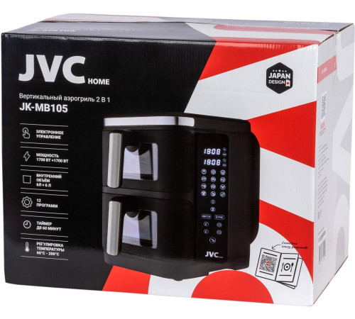 JVC JK-MB105
