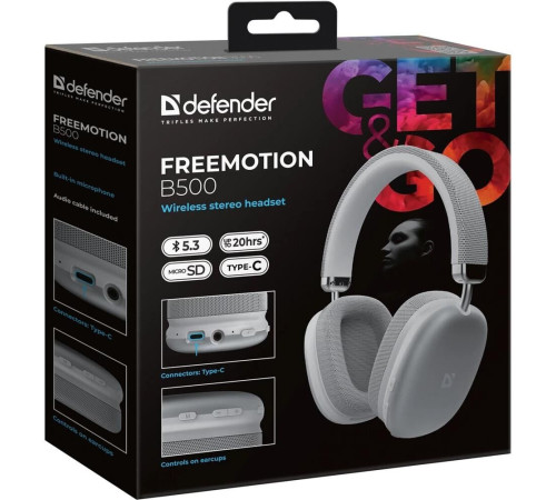 DEFENDER (63503) FreeMotion B500 серебряный