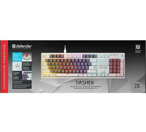 DEFENDER (45473) Dasher GK-472 RU,серый/белый