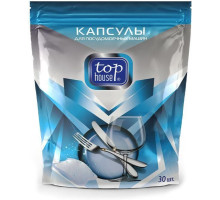 TOP HOUSE Капсулы для посудомоечных машин, 30 шт. (180353)