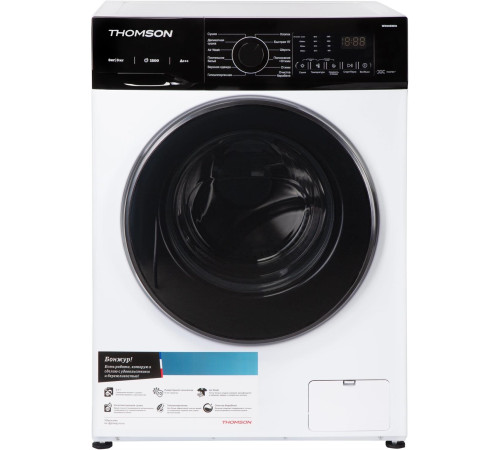 THOMSON WD30E8I01 с сушкой