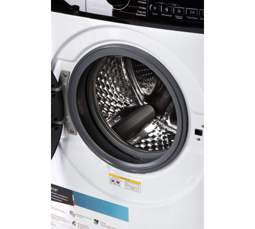 THOMSON WD30E8I01 с сушкой