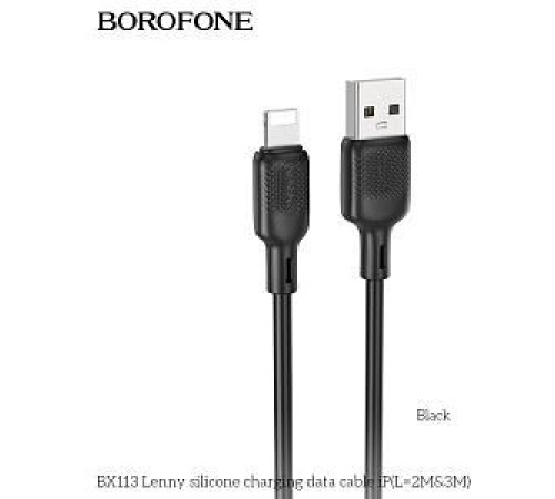 BOROFONE (6941991115530) BX113i 3m USB 2.4A для Lightning - 3м , черный