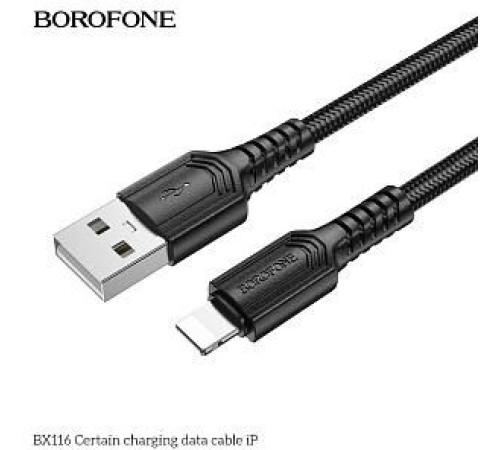 Кабель BOROFONE (6941991119750) BX116i USB 2.4A для Lightning , белый