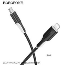 BOROFONE (6941991121951) BX119ia USB 3.0A PD 27W для Lightning ng 8-pin Type-C - 1м , черный