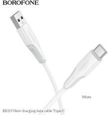 BOROFONE (6941991122002) BX119a USB 3.0A для Type-C - 1м , белый