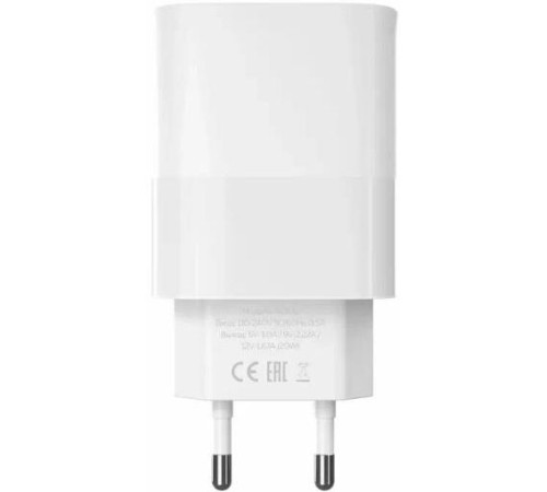 MORE CHOICE (4620202553461) NC67 СЗУ 1Type-C 3.0A PD 20W , белый