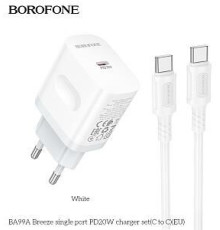 BOROFONE (6942007630269) BA99Aaa СЗУ 1Type-C 3.0A PD 20W , белый
