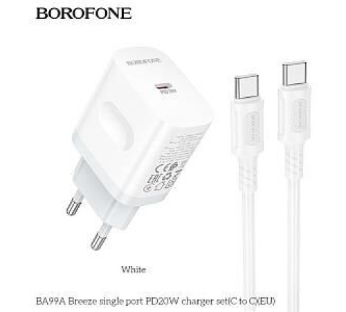 BOROFONE (6942007630269) BA99Aaa СЗУ 1Type-C 3.0A PD 20W , белый