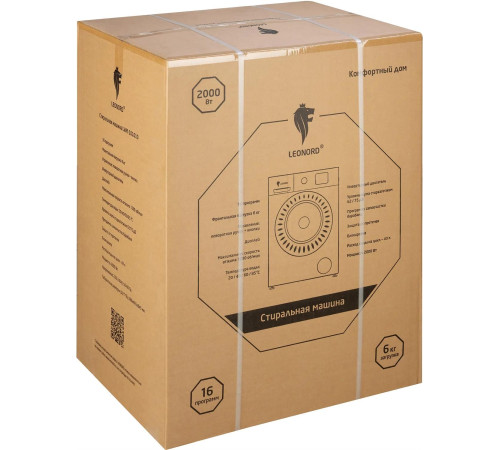 LEONORD LWM-101610 (109590)