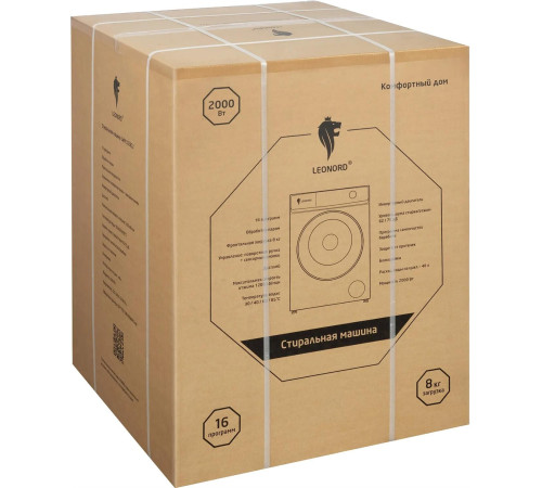 LEONORD LWM-102812 (109592)