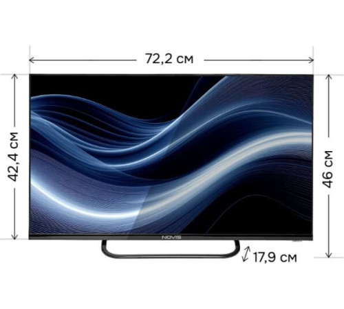 NOVIS NTV-H3229TS HD SMART TV Яндекс безрамочный