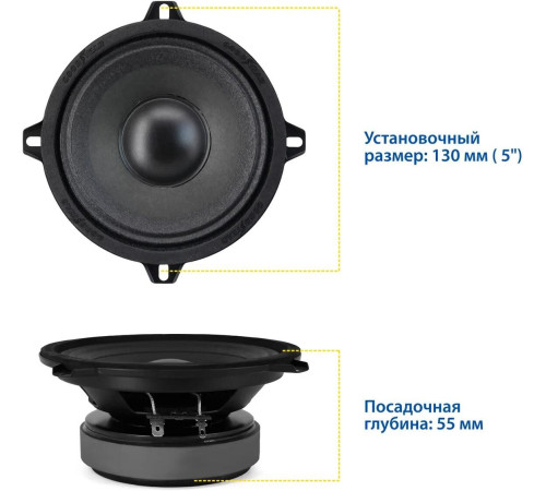 GOODYEAR GY-M-130 эстрадная, к-т 2шт (GY020015)