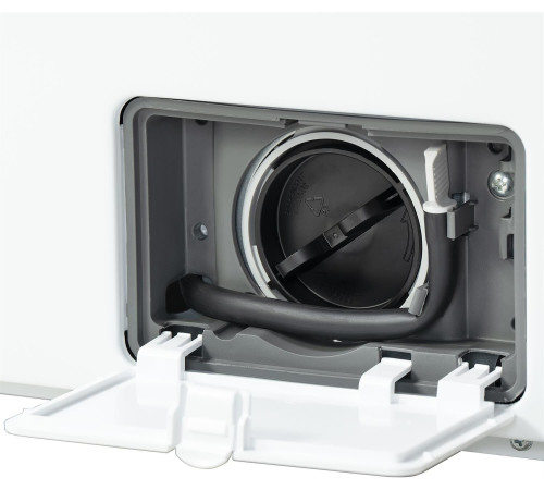 БИРЮСА WM-SM510/08 белый