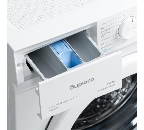 БИРЮСА WM-SM510/08 белый