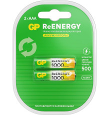 GP (20271) ReEnergy - емкость 930 мАч