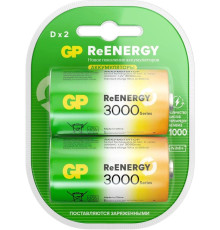 GP (20260) 300DHC - емкость 3000 мАч