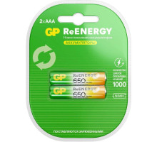 GP (20266) ReEnergy - емкость 650 мАч