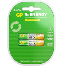 GP (20266) ReEnergy - емкость 650 мАч