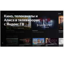 BBK 40LEX-7241/FTS2C SMART TV Full HD Android белый безрамочный