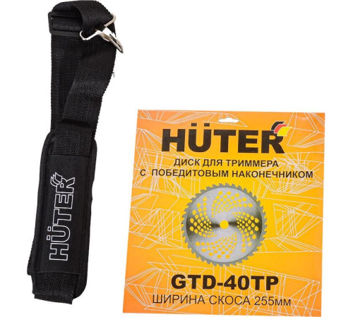 HUTER Электрический триммер GET-2000 PRO