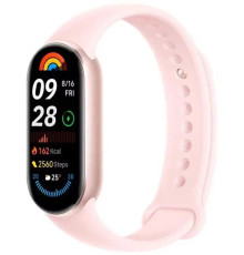 Фитнес-браслет XIAOMI Smart Band 10 Mystic Rose (BHR9999GL)
